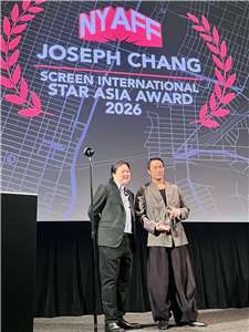 紐約亞洲影展日舉辦台灣電影之夜活動，獲得亞洲之星大獎的演員張孝全出席領獎。 (圖:駐紐約台北文化中心)