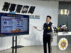 有民眾控訴，疑服用肌肉鬆弛劑導致被警方誤判毒駕。警政署刑事局1日舉行記者會，毒品查緝中心副大隊長鄭偉豪（圖）指出，藥駕亦符合公共危險罪樣態之一，提醒民眾應注意醫囑。