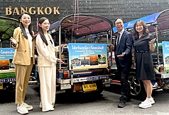 台北、新北、基隆及桃園2日在曼谷宣布推出4市主題嘟嘟車廣告，即日起至7月底穿梭曼谷街頭，向泰國民眾推廣北台灣觀光。