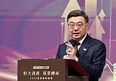 2026亞資高峰論壇8日在高雄承億酒店舉行，行政院長卓榮泰（圖）出席並致詞。
