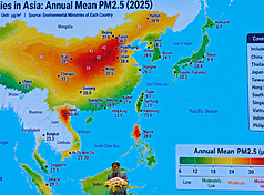 環境部15日舉辦2026年7-SEAS國際研討會暨鹿林山大氣背景站20週年慶，邀請多國專家學者探討跨境空氣污染、氣候變遷、大氣監測及環境治理等重要議題。圖為環境部長彭啓明致詞。
