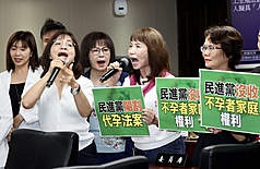 /image/rti/images/listimg/2026/7/small/20260716000048.jpg