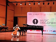 15歲台灣大提琴家陳泱羽本週在新加坡舉行的國際音樂大賽中奪大提琴組冠軍。（陳泱羽提供）
