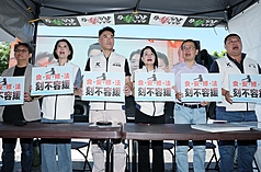 /image/rti/images/listimg/2026/7/small/20260720000052.jpg