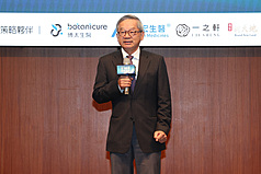 國科會主委吳誠文22日出席「2026恆健康高峰論壇」時表示，預計今年底達成全台醫學中心病歷互通，明年擴大至區域及地區醫院，未來也將推廣至診所端，讓民眾看診更便利。