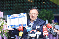 台中市政府遭指過去8年僅配合衛福部食藥署檢驗中聯油脂股份有限公司1次，次數明顯偏低。台中副市長鄭照新24日接受媒體聯訪說，依法業者送驗納入合併解釋，近4年共18次。
