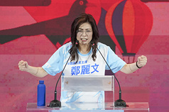 /image/rti/images/listimg/2026/7/small/20260725000018.jpg