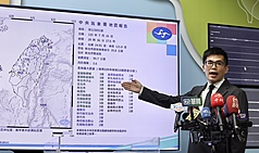 台灣26日晚間8時36分左右發生地震，隨後氣象署地震測報中心舉行記者會，由技正郭冠宏（圖）說明本次震央在新北市雙溪區的地震資訊。