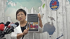 /image/rti/images/listimg/2026/7/small/20260728000077.jpg