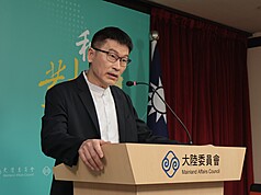 陸委會副主委兼發言人梁文傑30日表示，林雪峰案的判決很有意義，對於「中共是境外敵對勢力」作出界定，對於後續類似案件影響甚大。