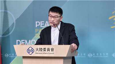 陸委會發言人梁文傑30日主持陸委會例行記者會。(陳國維 攝)