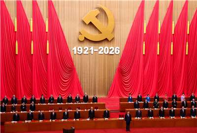 中國實施信訪新規，要求民眾除非出具相關文件，否則不得跨省越級申訴。圖為中共1日在北京舉行105週年黨慶。
