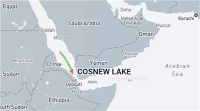 懸掛中國五星旗的超大型油輪「遠新湖號(Cosnew Lake)」持續向南航行。(示意圖/翻攝marinetraffic)