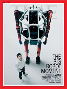 宇樹王興興攜載人變形機甲，登時代雜誌封面。 (圖:X@TIME)