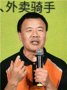 中國魯迅文學獎15日揭曉，以外送為業、有「外賣詩人」之稱的王計兵(圖)，其作品獲詩歌獎。(圖 : 維基百科)