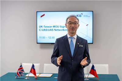駐英國代表姚金祥日前接受英國「每日電訊報」專訪。示意圖。 (圖:駐英代表處)