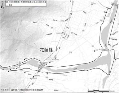 農業部林業及自然保育署花蓮分署10日上午7時發布萬里溪堰塞湖紅色警戒，下游警戒區萬榮鄉萬榮村、明利村，以及鳳林鎮森榮里、長橋里、山興里、鳳信里、大榮里與北林里等受影響區域9日已完成撤離。(圖:農業部林業及自然保育署花蓮分署臉書)