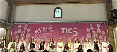 匈牙利國寶級Cantemus兒童合唱團在2026台北國際合唱音樂節開幕活動上演出。(楊雨青攝)