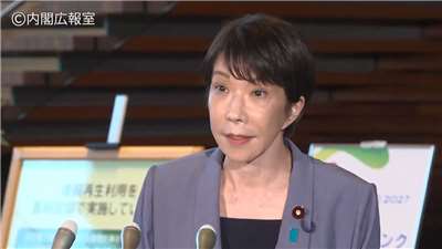 日本熊本縣28日下午發生規模7.1強震，最大震度7。日本首相高市早苗指示相關部會儘速掌握災情、全力投入搜救及災害應變。(翻攝X@Kantei_Saigai)