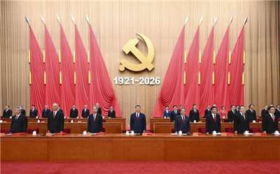 中共1日在北京舉行105週年黨慶。(圖:中國政府網)