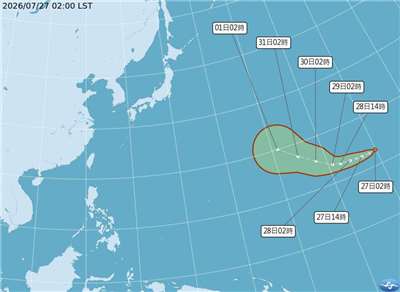 熱帶性低氣壓TD14路徑潛勢預報。(圖:中央氣象署)