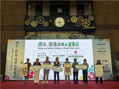 原民會慶祝30週年，將自7月31日起推出3項系列活動，邀請大家感受台灣原住民的多元和熱情。(楊雨青攝)