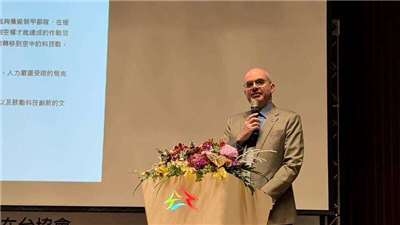 美國在台協會處長谷立言2日表示，無人機產業對美國與台灣是歷史性的經濟機會，有機會邁向白金時代，共同引領全球未來關鍵技術，並為台灣與區域提供安全保障。