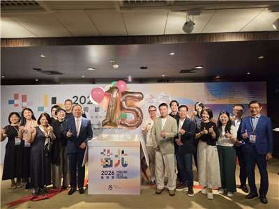 苗北藝文中心30日公布2026苗北藝術節節目內容，今年以「苗北十五，與您共舞」為主題，自10月至12月底邀請國內外藝術名家齊聚苗栗。(江昭倫 攝)