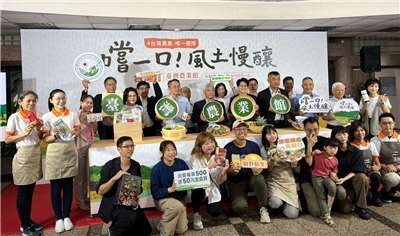 「2026台灣美食展」於7月31日至8月3日在台北登場，農業部打造台灣農業館，一站式集結國際級美味。(陳林幸虹 攝)