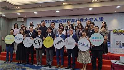 數發部持續擴大打詐好人隊，將攜手三大廣告公協會，公私協力打擊詐騙。(實習記者賴玟潔 攝)