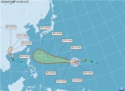 颱風巴威10、11日最接近台灣。(氣象署提供)