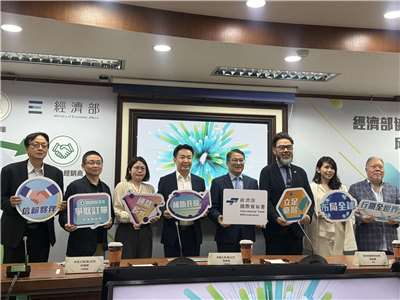 經濟部國際貿易署表示，今年布建海外通路補助計畫預算提高5倍至新台幣6億元。(謝佳興 攝)