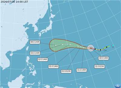 颱風白海豚30日下午2時的中心位置在北緯16.7度，東經164.9度，以每小時24公里速度向西北西進行。(圖：中央氣象署)