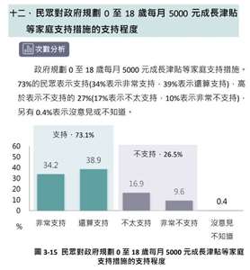 /image/rti/images/listimg/2026/7/small/7e1c3b35-3bad-4681-944c-7fce4a578bac.jpg
