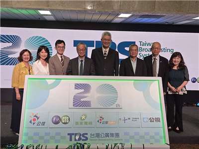 公廣集團成立20週年，1日舉辦「公廣集團20週年啟動記者會暨公廣願景發表會」，宣布啟動一系列慶祝活動。(江昭倫 攝)