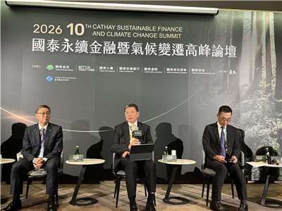 國泰投信誤踩利害關係人紅線，國泰金控總座李長庚1日率經營團隊致歉，希望金融同業、社會各界把國泰投信此次損失事件當作一次非常昂貴的課程，防範未來發生類似風險。(陳林幸虹 攝)
