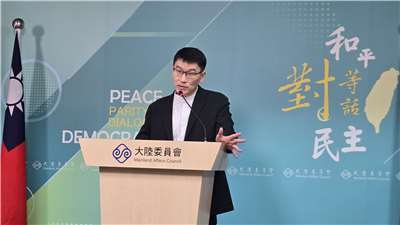 陸委會發言人梁文傑9日主持陸委會例行記者會。(陳國維 攝)