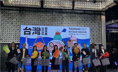 2026台灣美食展27日舉辦展前記者會，今年以「風土醞釀」為主題，展現寶島各地的美食好滋味。(楊雨青攝)