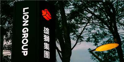 觀光產業適逢暑期旺季來臨，兩大龍頭業者都樂觀以待下半年的成長。圖為雄獅集團。(圖 : 雄獅集團官網)