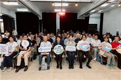 客委會啟動客庄老屋再生示範計畫(圖客委會提供)