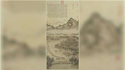 清代沈源〈御製冰嬉賦〉描繪八旗將士在冰面高速競逐，畫幅上還題有乾隆皇帝〈冰嬉賦〉，說明滑冰為滿人傳統習俗，冬天經常在太液池冰面舉行冰嬉盛典。(故宮提供)