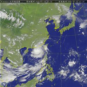 颱風紅霞即將登陸中國。（氣象署官網）
