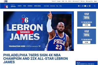 美國職籃NBA費城76人27日正式宣布，簽下聯盟歷史得分王詹姆斯(LeBron James)。 (圖:翻拍自官網)
