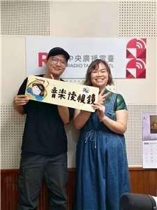 鄭則綸 PN