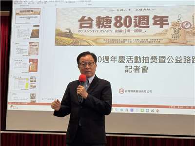 台糖董事長吳明昌指出，受中聯油脂致癌物超標影響，台糖2,881萬噸油品完成預防性下架，靜待高雄市衛生局抽樣，預計24日完成抽樣檢驗，結果無虞即可重新上架。(謝佳興 攝)