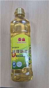 「泰山好理調和油0.6L」(有效日期：2027年7月25日)檢出苯駢芘超標。(食藥署提供)