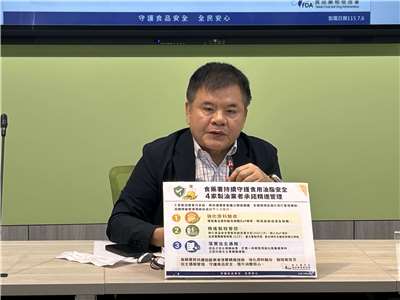 針對國民黨團要求閣揆赴立法院針對中聯問題油品引爆的食安風暴進行專案報告，民進黨團幹事長莊瑞雄今天(8日)表示，行政部門必須對外清楚說明決策過程。（趙婉淳 攝）
