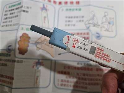 台大醫院內科部與台大公共衛生學院研究團隊運用台灣近400萬人國家大腸癌篩檢真實世界資料，證實糞便潛血檢查中的「糞便血紅素濃度」可作為息肉切除後安排大腸鏡追蹤時程的重要依據。