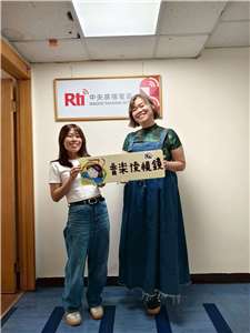 周羿希