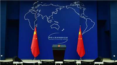 中國外交部31日發表聲明，稱中方堅決反對也絕不接受菲律賓在黃岩島劃設領海基線。(圖：中國外交部官網)